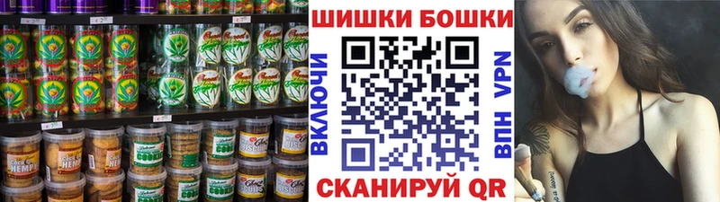 Cannafood конопля  Купить закладки  Суздаль 