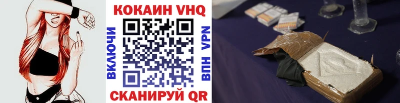 Кокаин Колумбийский Суздаль