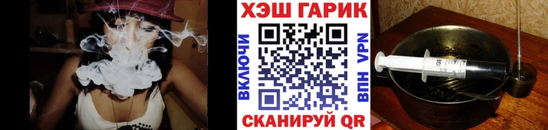 Купить закладки Суздаль Гашиш AMNESIA HAZE