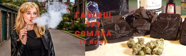 ALPHA PVP Козельск