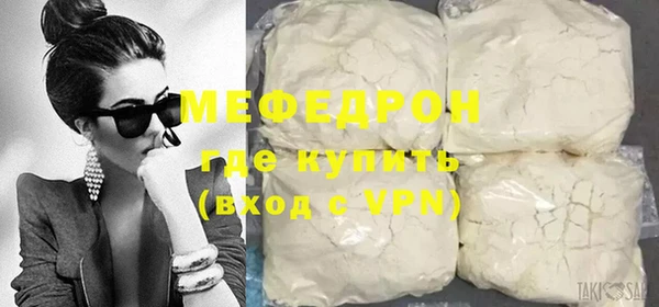 кокс Кодинск