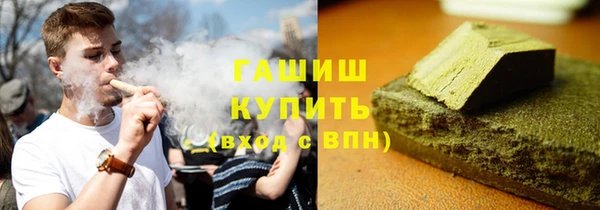 ALPHA PVP Козельск