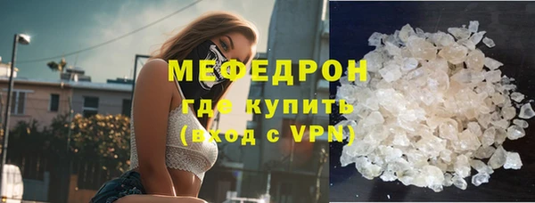 кокс Кодинск