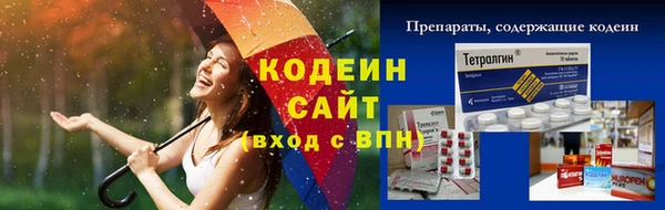 mix Коряжма
