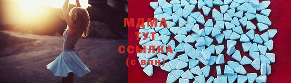 ALPHA PVP Козельск