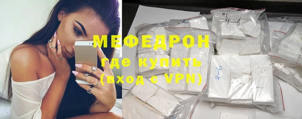 кокс Кодинск