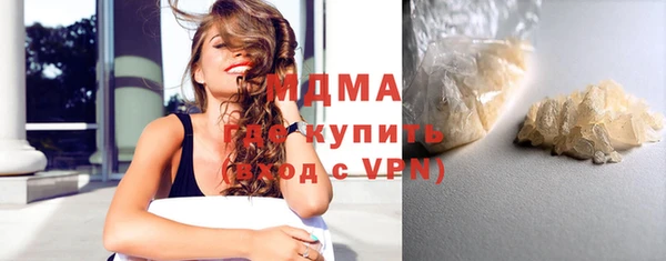 ALPHA PVP Козельск