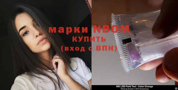 ALPHA PVP Козельск