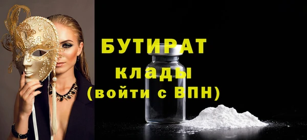 ALPHA PVP Козельск