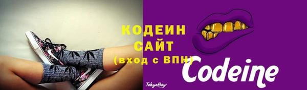 кокс Кодинск