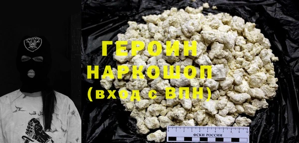 ALPHA PVP Козельск