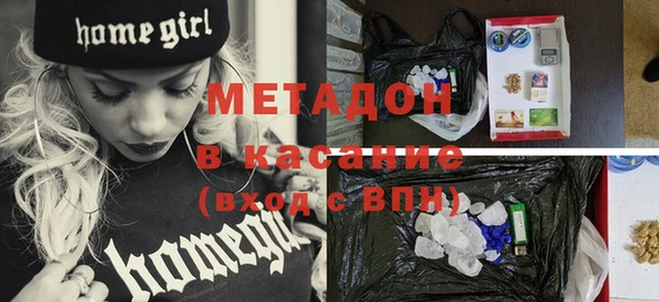 кокс Кодинск