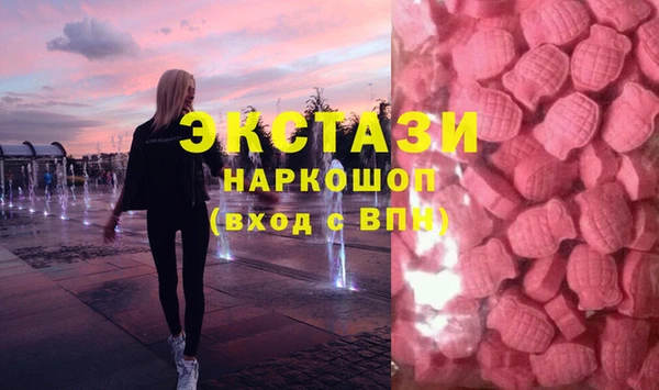 кокс Кодинск
