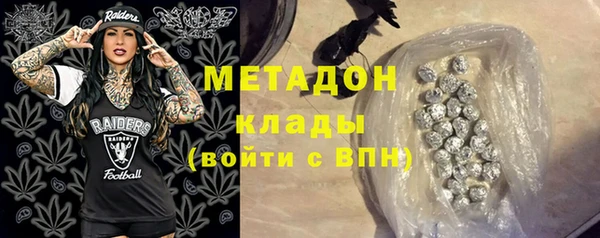 кокс Кодинск