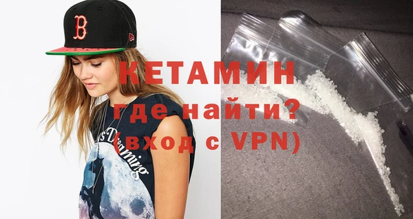 ALPHA PVP Козельск