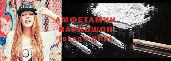 ALPHA PVP Козельск