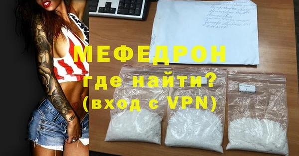 ГАЛЛЮЦИНОГЕННЫЕ ГРИБЫ Козловка