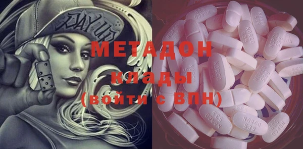 кокс Кодинск