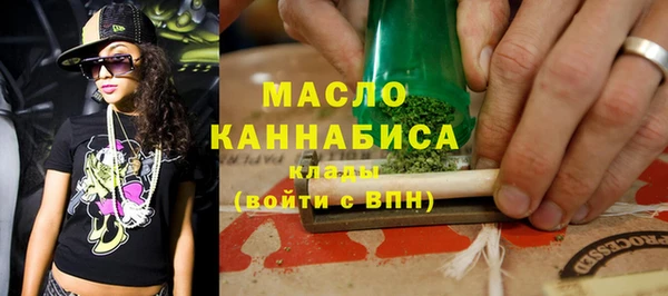 ALPHA PVP Козельск