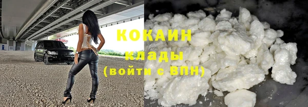 кокс Кодинск