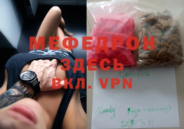 ALPHA PVP Козельск