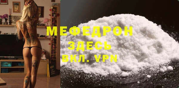 ГАЛЛЮЦИНОГЕННЫЕ ГРИБЫ Козловка