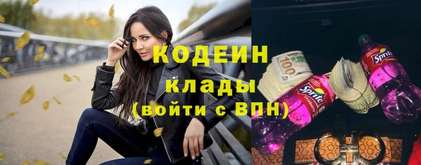 кокс Кодинск