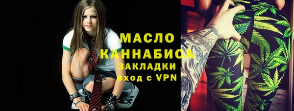 ГАЛЛЮЦИНОГЕННЫЕ ГРИБЫ Козловка