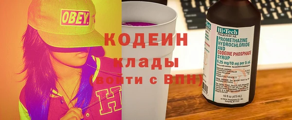 ALPHA PVP Козельск