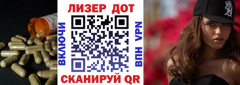 Купить где  Суздаль  ЛСД экстази кислота 