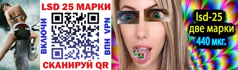 Марки NBOMe 1,8мг  Купить где  Суздаль 