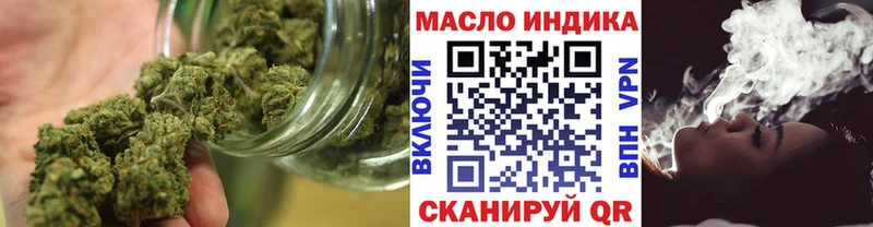 Купить где  Суздаль  Дистиллят ТГК вейп с тгк 