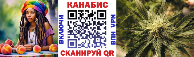Марихуана индика  Купить где  Суздаль 